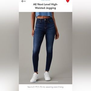 AE Next Level High-Waisted Jegging, Dark Atlantic, Size 6